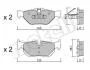 Колодки гальмівні (задні) BMW 1 (E81-82/E87-88)/3 (E90-93) 04-13/X1 (E84) 09-15 METELLI UA63 Metelli 22-0642-0 (фото 7)