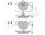 Колодки гальмівні (задні) BMW 5 (E60/E61) 02-10/6 (E63/E64) 04-10 METELLI UA63 Metelli 22-0644-0 (фото 10)