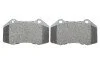 Комплект гальмівних колодок (дискових) METELLI Metelli 22-0651-0 (фото 5)