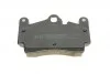 Колодки гальмівні (задні) Audi Q7 06-15/VW Touareg/Porsche Cayenne 02-10 METELLI UA63 Metelli 22-0655-0 (фото 4)