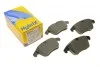 Колодки гальмівні (передні) Ford Mondeo/Galaxy/S-Max/Volvo XC70/V70/S80 07-16 METELLI UA63 Metelli 22-0675-0 (фото 1)