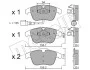 Колодки гальмівні (передні) Audi Q3 11-18/VW Passat B8 14-/Tiguan 07-/Sharan 10- (+датчик) UA63 Metelli 22-0675-1 (фото 2)