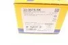 Колодки гальмівні (передні) Citroen C5/Peugeot 508 08- (з датчиками) METELLI UA63 Metelli 22-0675-5K (фото 12)