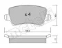 Колодки гальмівні (задні) Ford Galaxy/S-Max 06-15/Volvo S60/S80/V60/V70/XC60/XC70 08-/Land Rove UA63 Metelli 22-0676-0 (фото 2)