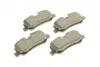 Колодки гальмівні (задні) Land Rover Discovery III/IV 04-18/Range Rover 02-13 METELLI UA63 Metelli 22-0694-0 (фото 2)