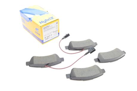 Колодки гальмівні (задні) Citroen Jumper/Fiat Ducato/Peugeot Boxer 06- (+датчики) UA63 Metelli 22-0710-1