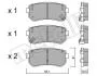 Колодки гальмивни (задни) Hyundai Accent/i30 05-12/Kia Cee'd/Rio/Sportage 04- METELLI UA63 Metelli 22-0725-0 (фото 13)