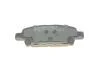 Колодки гальмивни (задни) Mitsubishi Outlander/Lancer 03-/Jeep Compass/Patriot/Dodge Avenger 06 UA63 Metelli 22-0737-0 (фото 7)