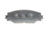 Колодки гальмівні (передні) Toyota Auris 10-18/Prius 08-/Rav4 III/IV 06- METELLI UA63 Metelli 22-0748-0 (фото 4)