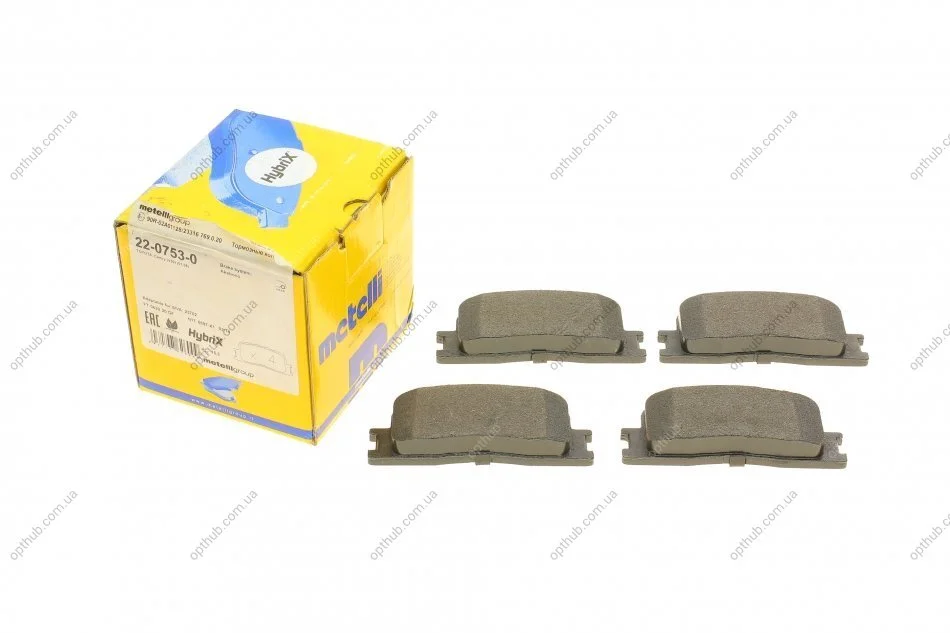 Комплект гальмівних колодок (дискових) METELLI Metelli 22-0753-0 (фото 1)