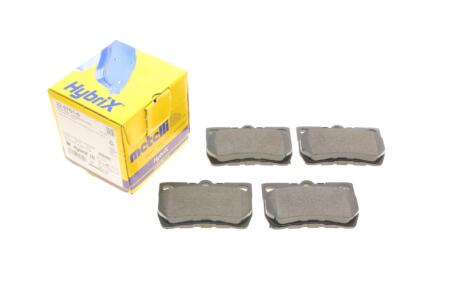 Колодки гальмівні (задні) Lexus GS/IS II/IS C 05- UA63 Metelli 22-0761-0