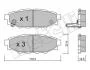 Колодки гальмівні (задні) Subaru Forester/Impreza 08-/Legacy 03-14/Outback 03-/Toyota GT 12- UA63 Metelli 22-0764-0 (фото 7)