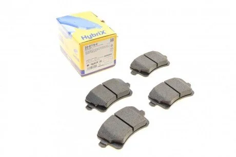 Колодки гальмівні (задні) Audi A4/A5/Q5 07- METELLI UA63 Metelli 22-0776-0