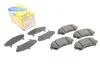 Колодки гальмівні (передні) Nissan Rogue/Qashqai/X-Trail/Teana 07-13/Juke 10- METELLI UA63 Metelli 22-0792-0 (фото 1)