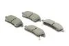 Колодки гальмівні (передні) Ford Fiesta VI 08-/Mazda 2 07-15/Subaru Justy 07- METELLI UA63 Metelli 22-0793-1 (фото 2)