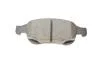 Колодки гальмівні (передні) Citroen C4/Berlingo/Peugeot 5008/Partner 08- METELLI UA63 Metelli 22-0800-0 (фото 3)