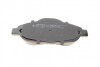 Колодки гальмівні (передні) Peugeot 308/CC/SW 07-14/Peugeot 3008/5008 09-17 UA63 Metelli 22-0804-0 (фото 3)