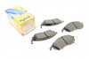 Колодки гальмивни (передни) Renault Koleos 08-/Nissan Qashqai 07-13/Pathfinder/NP300/Murano 05- UA63 Metelli 22-0819-0 (фото 1)