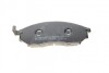 Колодки гальмивни (передни) Renault Koleos 08-/Nissan Qashqai 07-13/Pathfinder/NP300/Murano 05- UA63 Metelli 22-0819-0 (фото 3)