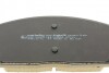 Колодки гальмівні (передні) Nissan Rogue 10-13/Chevrolet Cruze/Opel Astra 09-/Zafira C/Mokka 11 UA63 Metelli 22-0839-0 (фото 4)