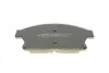 Колодки гальмівні (передні) Nissan Rogue 10-13/Chevrolet Cruze/Opel Astra 09-/Zafira C/Mokka 11 UA63 Metelli 22-0839-0 (фото 5)
