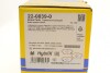 Колодки гальмівні (передні) Nissan Rogue 10-13/Chevrolet Cruze/Opel Astra 09-/Zafira C/Mokka 11 UA63 Metelli 22-0839-0 (фото 7)