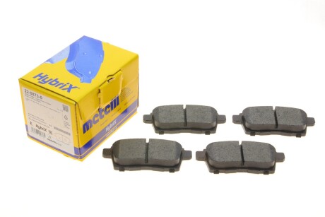 Колодки гальмівні (задні) Mazda CX-7 06-14/CX-9 07- UA63 Metelli 22-0873-0