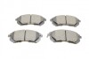 Колодки гальмівні (передні) Renault Latitude/Nissan Juke/Cube 09-/Tiida 07-12/Suzuki SX4 06- UA63 Metelli 22-0876-0 (фото 6)