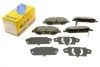 Колодки гальмівні (передні) Toyota Avensis 08-18/Verso 09-18 METELLI UA63 Metelli 22-0879-0 (фото 1)