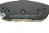 Колодки гальмівні (передні) Toyota Avensis 08-18/Verso 09-18 METELLI UA63 Metelli 22-0879-0 (фото 2)