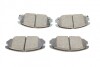Колодки гальмівні (передні) Hyundai Tucson 04-/Sonata 05-10/Grandeur 05-/Kia Opirus 06- UA63 Metelli 22-0885-0 (фото 10)