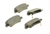Колодки гальмівні (задні) Hyundai Tucson 04-/Elantra/Sonata 05-15/i40/Grandeur/Kia Optima/Soul UA63 Metelli 22-0886-0 (фото 2)