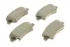 Колодки гальмівні (задні) Kia Sportage/Ceed/Rio/Optima/Hyundai Accent/i10/i20/i30/i40/Elantra 1 UA63 Metelli 22-0886-1 (фото 2)