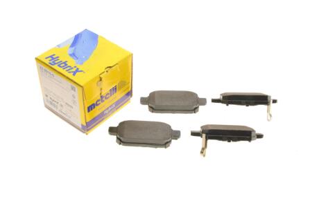 Колодки гальмівні (задні) Suzuki Vitara III 15-/SX4 S-cross 13-/Swift IV 10-/Baleno 16- UA63 Metelli 22-0915-0