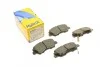 Колодки гальмівні (передні) Hyundai Accent IV 10-/ i20 14-/Solaris 17-/Kia Rio III 11- METELLI UA63 Metelli 22-0943-0 (фото 1)