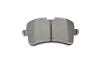 Комплект гальмівних колодок (дискових) METELLI Metelli 22-0955-1K (фото 7)