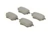 Колодки гальмівні (задні) Citroen C4/Berlingo/Peugeot 308/508/3008/Partner/Opel Combo 13- UA63 Metelli 22-0987-0 (фото 2)