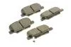 Колодки гальмивни (задни) Citroen C4 Aircross/Mazda 6/Mitsubishi Outlander III/Peugeot 4008 12- UA63 Metelli 22-0995-0 (фото 2)