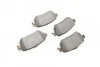 Колодки гальмивни (задни) Nissan Leaf 17-/Qashqai/X-trail 13-/Renault Kadjar 15-/Koleos 16- UA63 Metelli 22-1011-0 (фото 11)