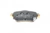 Колодки гальмивни (задни) Nissan Leaf 17-/Qashqai/X-trail 13-/Renault Kadjar 15-/Koleos 16- UA63 Metelli 22-1011-0 (фото 9)