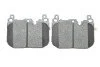 Комплект гальмівних колодок (дискових) METELLI Metelli 22-1015-4 (фото 5)