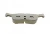 Колодки гальмівні (задні) Ford Mondeo/Galaxy/S-Max 14-/Kuga 12-/Ford (США) Edge 06- METELLI UA63 Metelli 22-1040-2 (фото 5)