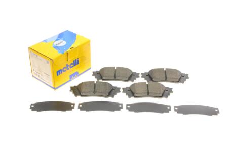 Комплект гальмівних колодок (дискових) Metelli 22-1041-0