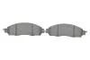 Комплект тормозных колодок (дисковых).) Metelli 22-1081-1 (фото 5)