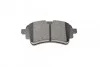 Комплект гальмівних колодок (дискових) METELLI Metelli 22-1129-1 (фото 4)