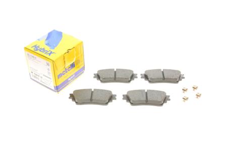 Колодки гальмівні (задні) Mitsubishi Eclipse Cross 17- (opt-om) Metelli 22-1160-0