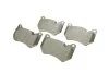 Комплект тормозных колодок (дисковых).) METELLI Metelli 22-1170-1 (фото 2)