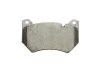 Комплект тормозных колодок (дисковых).) METELLI Metelli 22-1170-1 (фото 5)