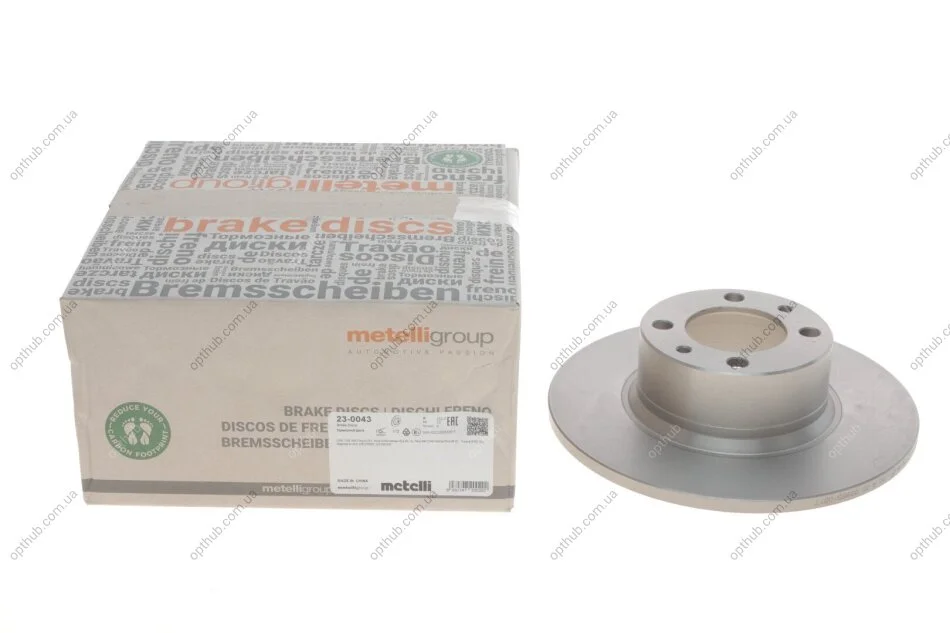 Диск гальмівний (передній) Lada 2101-2107/2121/2131 70- (252х10) (повний) METELLI UA63 Metelli 23-0043 (фото 1)