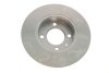 Диск гальмівний (передній) Seat Ibiza 93-99/VW Golf/Passat 74-96/Polo 81-01 (239x10) (повний) UA63 Metelli 23-0054 (фото 2)